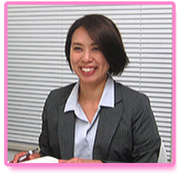 行政書士 蓮田 美加
