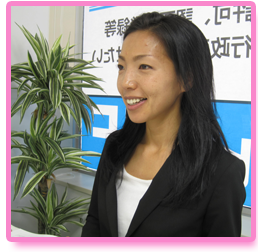 行政書士補助者 久保 里蘭