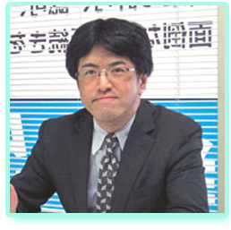 行政書士 仙石 健児