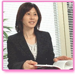 総務・経理担当 行政書士補助者 山中 静江